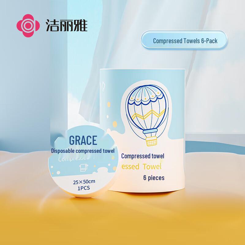 Grace Disposable Travel & Hotel Essentials