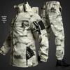 Men's Breathable Camouflage Suit Set: Durable Workwear and Tactical Jacket for Spring and Autumn.