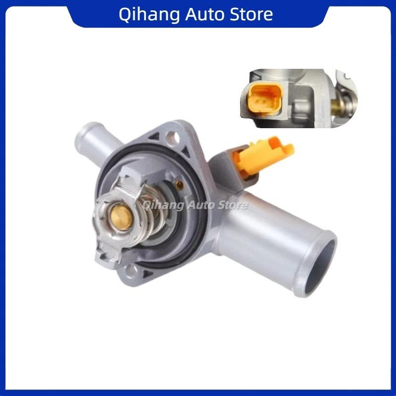For Changan CS95 CS85 COUPE CS75 RAETON 1.8T 2.0T Electronic thermostat Thermostat assembly Original manufacturer 1306010-A02-AA