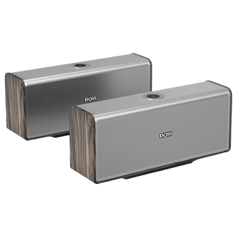 

Desheng Magic Brick HIFI Portable Speaker (CN version)