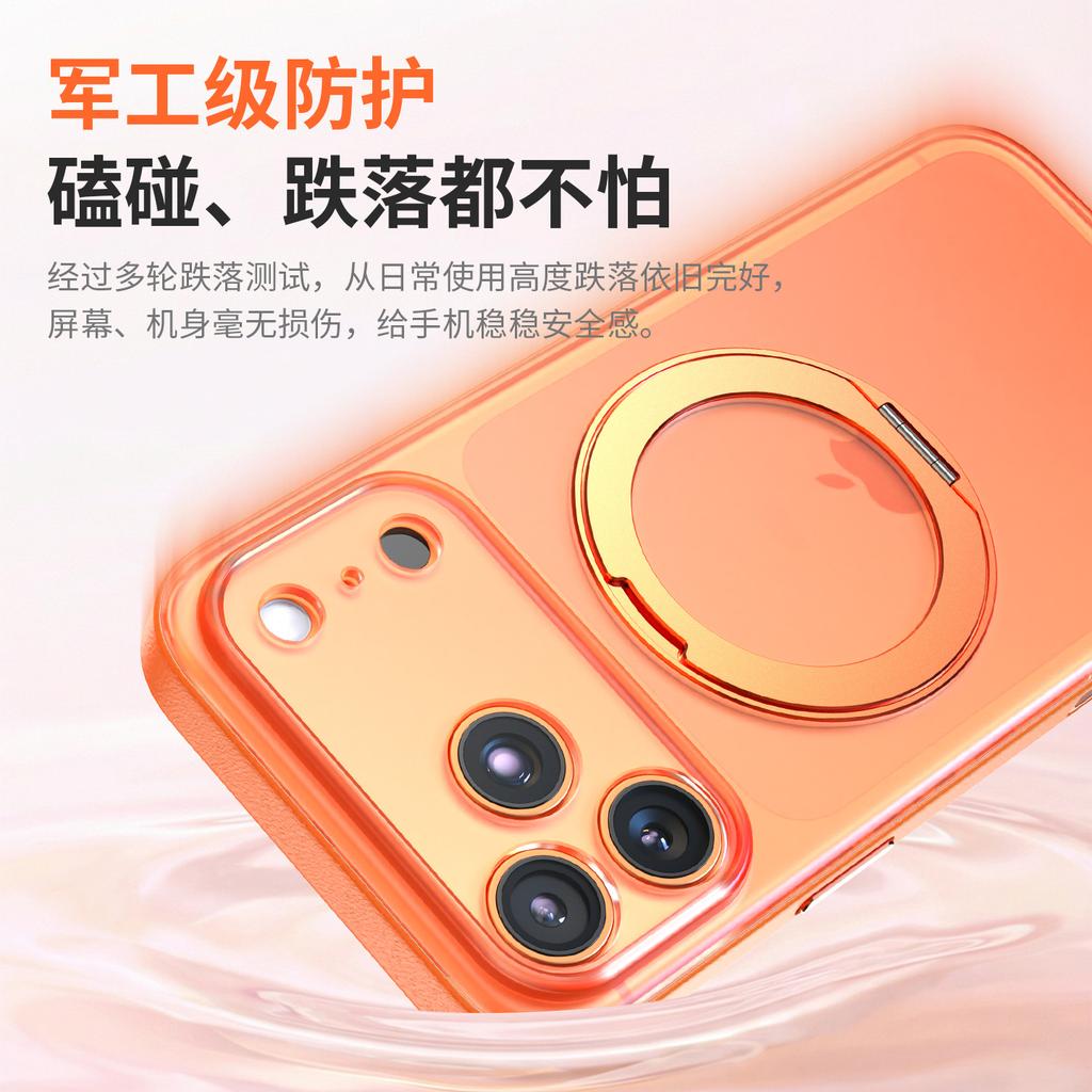 17 Applicable iPhone16promax crystal color 360 bracket mobile phone case 17promax anti-drop 17pro protective case