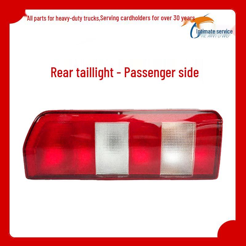 

JAC K7 Cross Rear Tail Light Assembly with Turn Signal, Width Indicator, and Reverse Light Functions. Standard