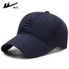 Warrior Unisex Outdoor Baseball Cap