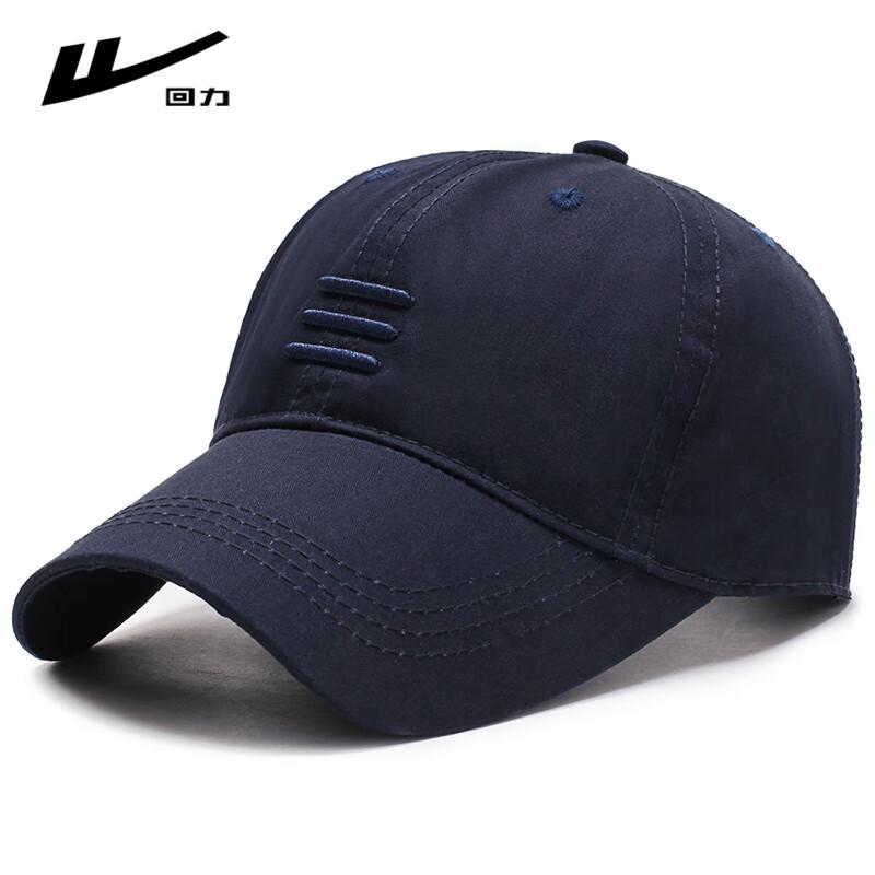 Warrior Unisex Outdoor Baseball Cap