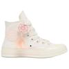 Converse 1970s Soft Comfortable High Top Canvas Shoes Unisex Sneakers White A13851C