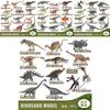 Eyecatching Dinosaur Miniature Models Triceratops Stegosaurus Velociraptor Pterosaur Home Display