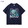 The Future of Junior Musicians Surrounding Hatsune Miku Printed Unisexs and Unisexs Loose Casual New Cotton Casual Tshirt