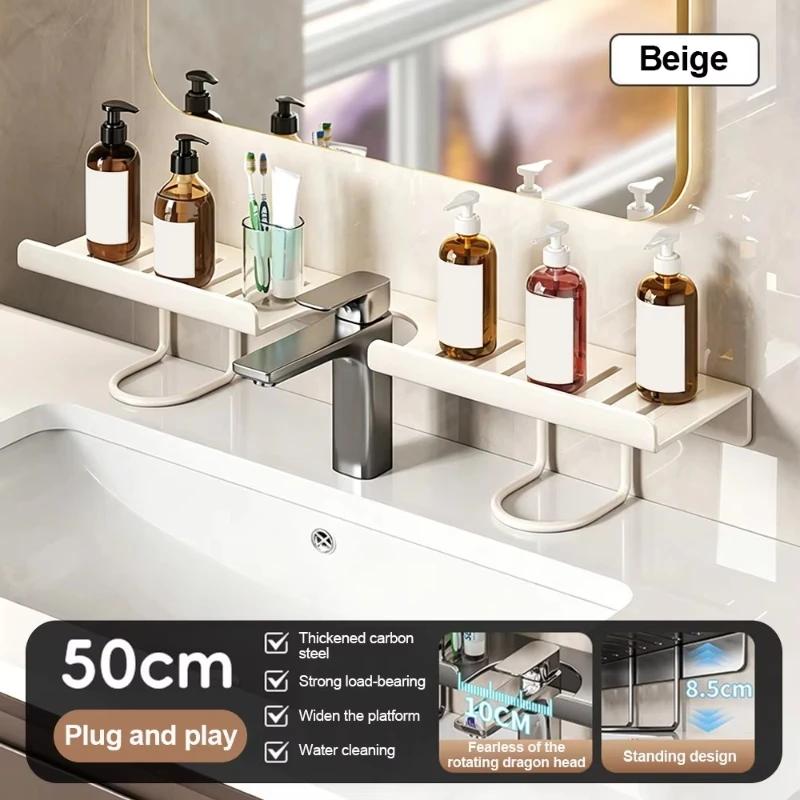 Bathroom Storage Rack Water Drainage Simple Faucet Storage Shelf  No-drill Bathroom Organizer Washstand Storage