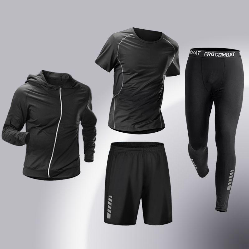 Men's Quick-Dry Sports Suit: High-Elastic Fitness Tights for Running, Training, Basketball, Cycling, Morning Jogging - Perfect for Spring & Autumn.