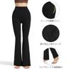 HomyComy Flared Yoga Sports Sports Leggings Women's Pants, High-Waisted Tights,