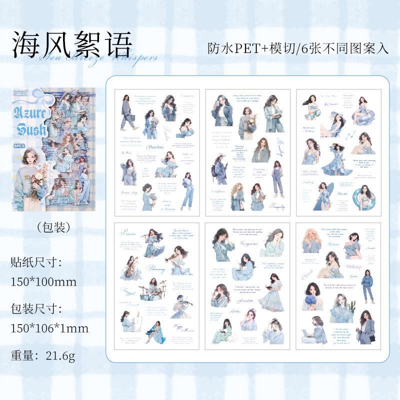 6pcs Kawaii Cartoon Girl Character Stickers pack Creativity Decorative Hand Account Diary Scrapbooking material