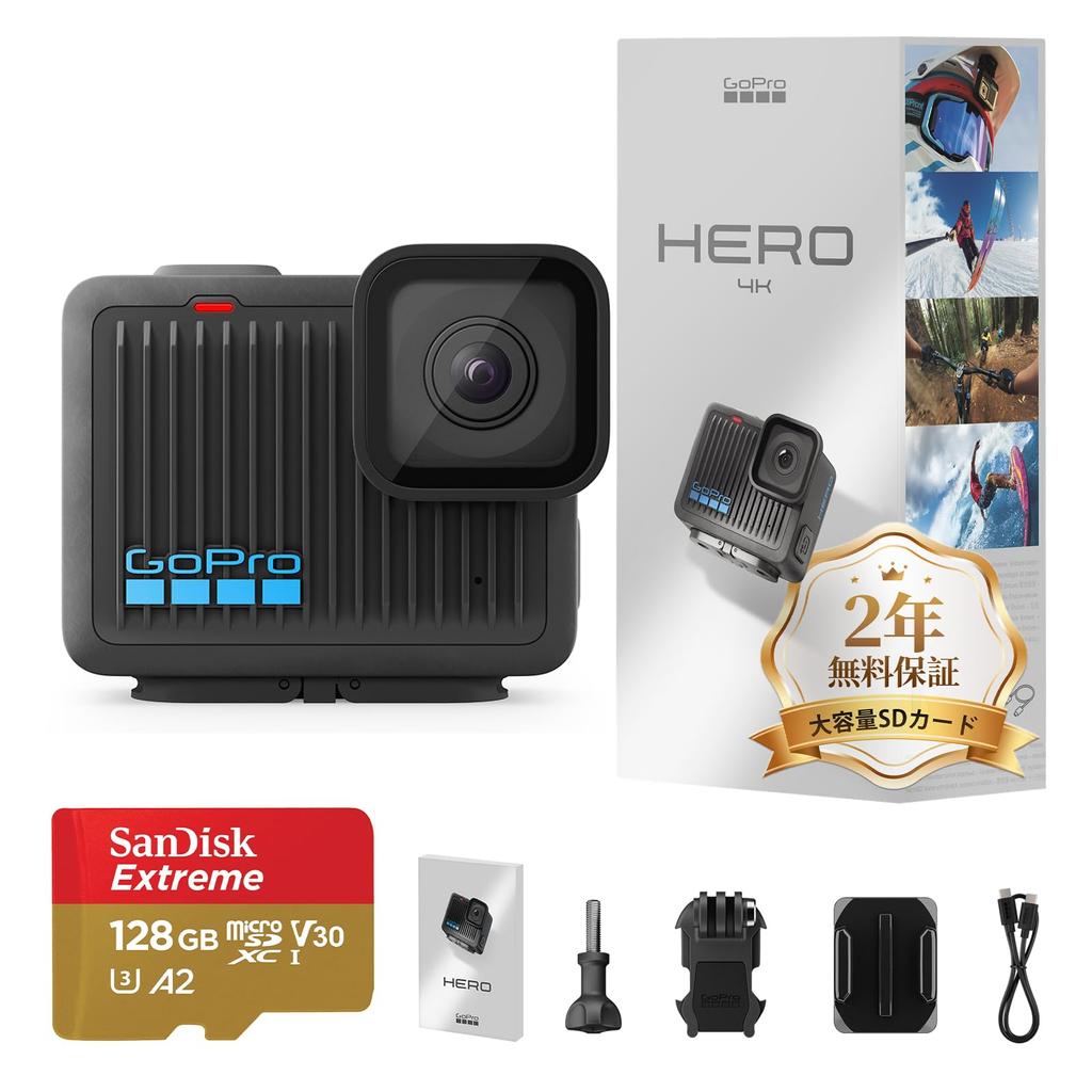 GoPro HERO Plus Action Camera 4K 5m HyperSmooth Waterproof Ultra-Lightweight 86g Compact