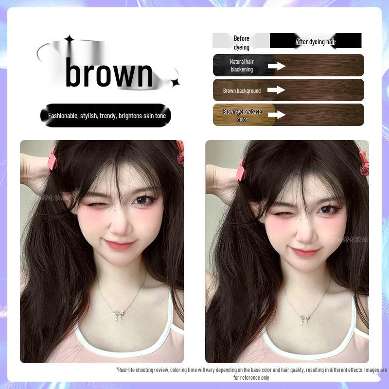 

Фарба для волосся Лічі Браун - Рослинний крем для домашнього використання, підходить для чоловіків та жінок, популярний колір 2026 року. 1 box, includes dye tools + 1 hair mask