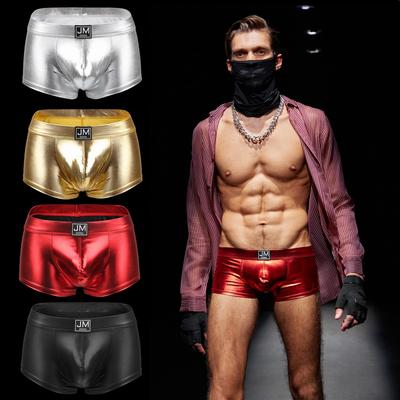 Boxer JOCKMAL Matière aspect cuir avec surface réfléchissante brillante Mode Sexy Caleçon Boxer pour Homme Soirée Club Sous-vêtement Short pour Homme