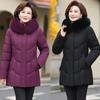 Women's Winter Thick Padded Jacket, Middle-aged and Elderly Women's Fashion Padded Jacket, Western Style Down Padded Jacket