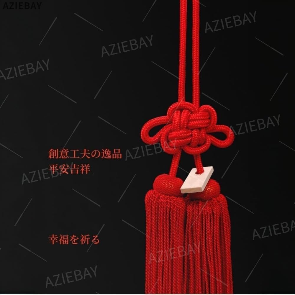 AZIEBAY Car Decoration Tassel Pendant Rearview Mirror Pendant JP Daisy Knot/JP Gold Rope Unique