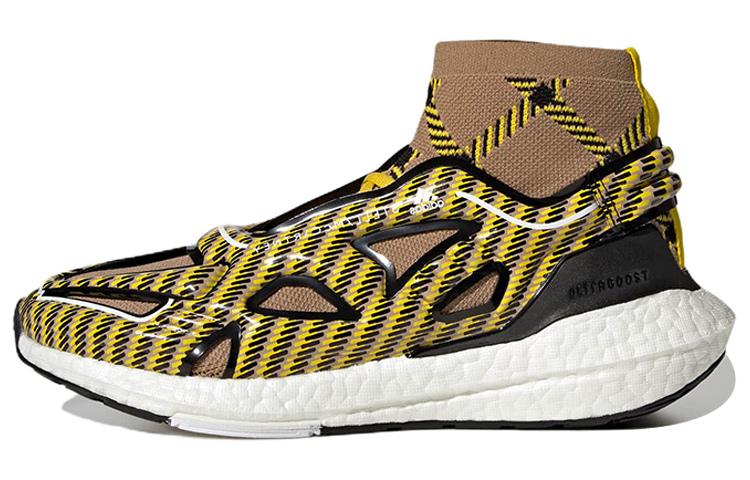 UltraBoost 22 Stella McCartney x UltraBoost 22 Wmns Adidas Elevated  Cardboard Yellow  Women s GX1532 36