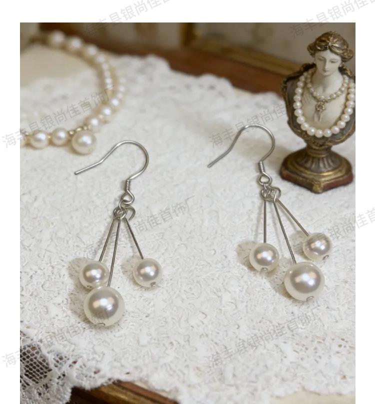 S925 Sterling Silver Pearl Tassel Long Ear Hook Earrings - Fashionable & Versatile.