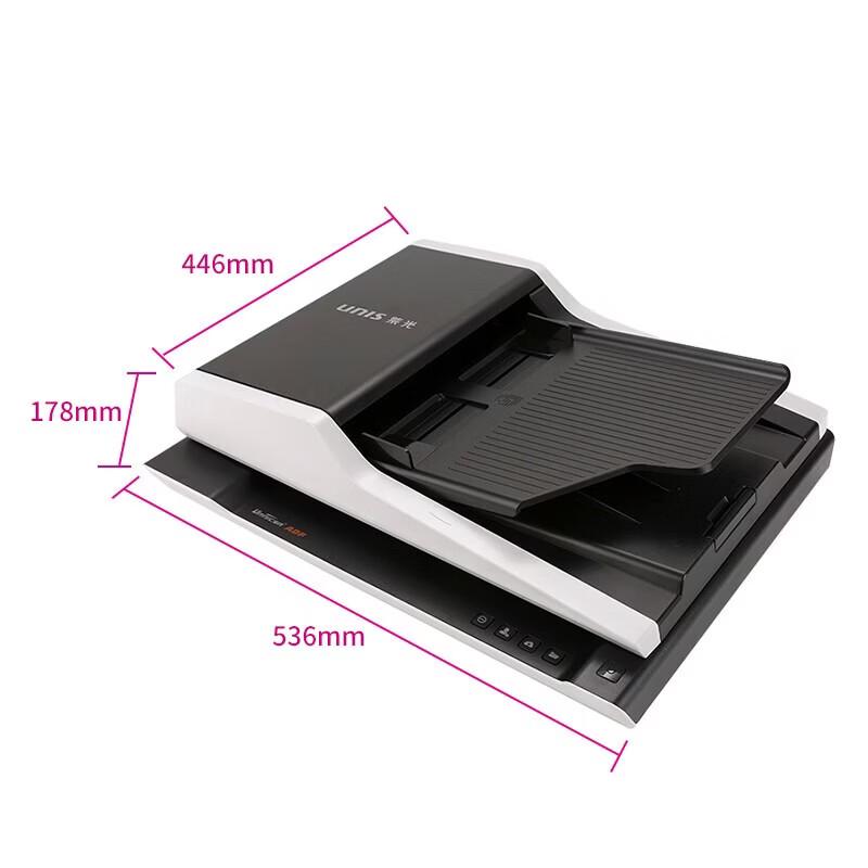 Uniscan F25D A4 Flatbed & ADF Duplex Document Scanner CN plug (adapter included)