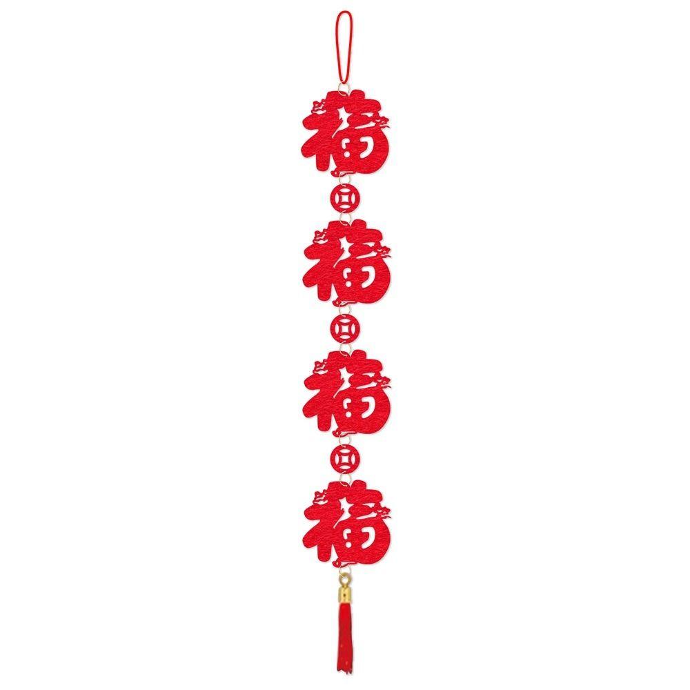 

Paper Blessing Characters Pendant Blessing Characters Blessing Characters Couplets New Year s Eve 3
