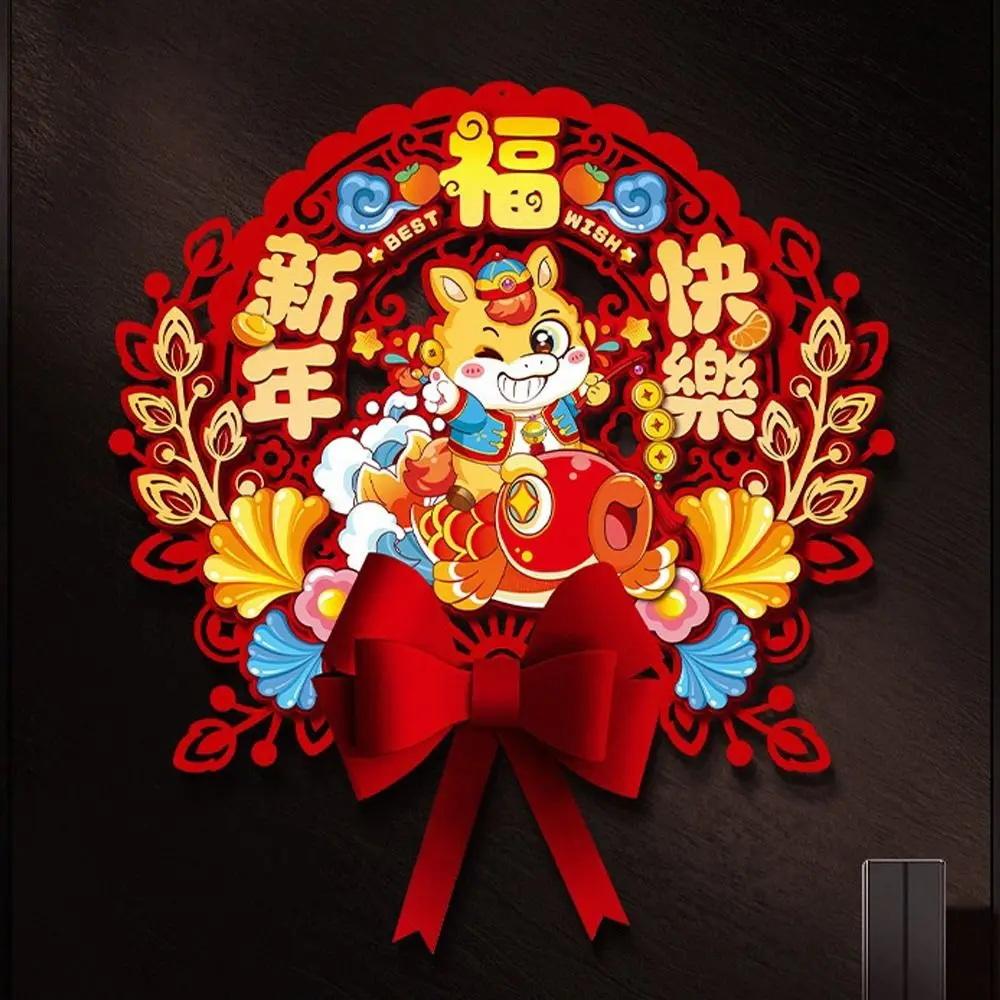 Chinese New Year Spring Couplets Spring Festival Creative Decor Door Sticker Door Banners Window Home Decor New Year Decorations