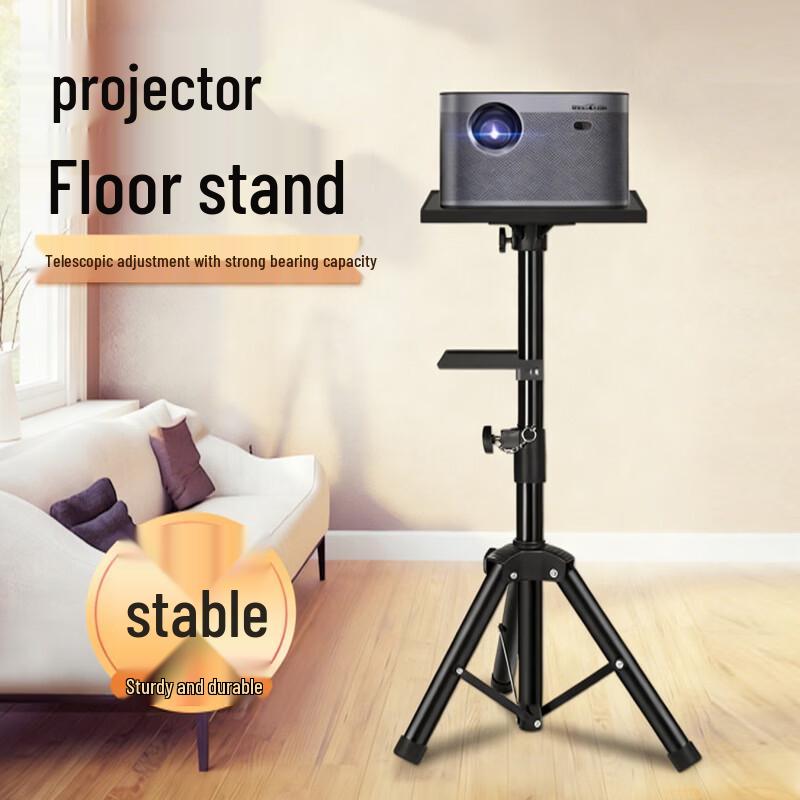 

ASK Projector Tripod Stand