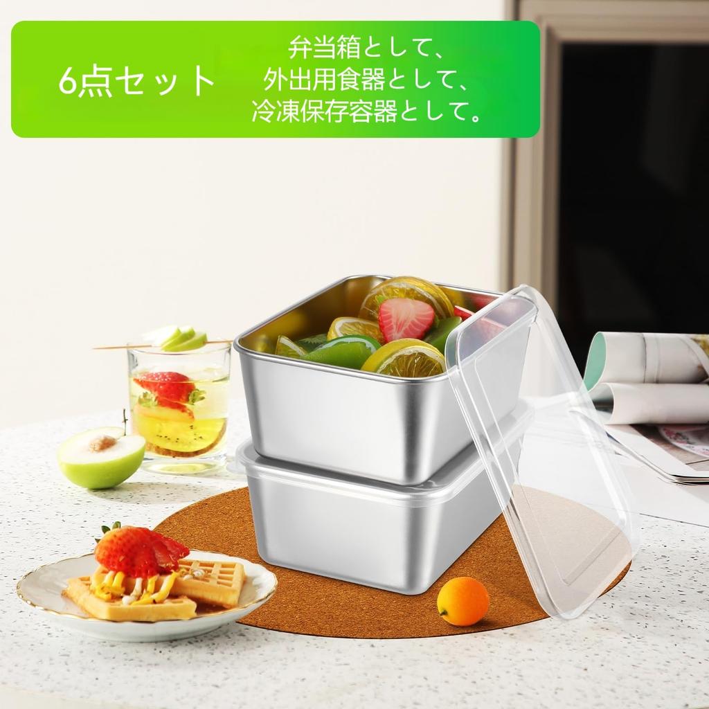 BESTOYARD Stainless Steel Storage with Airtight Deep Square Lunch for Food Storage and Kitchen Set of 6 Containers, Deep, Lids, Design, Leak-Proof,