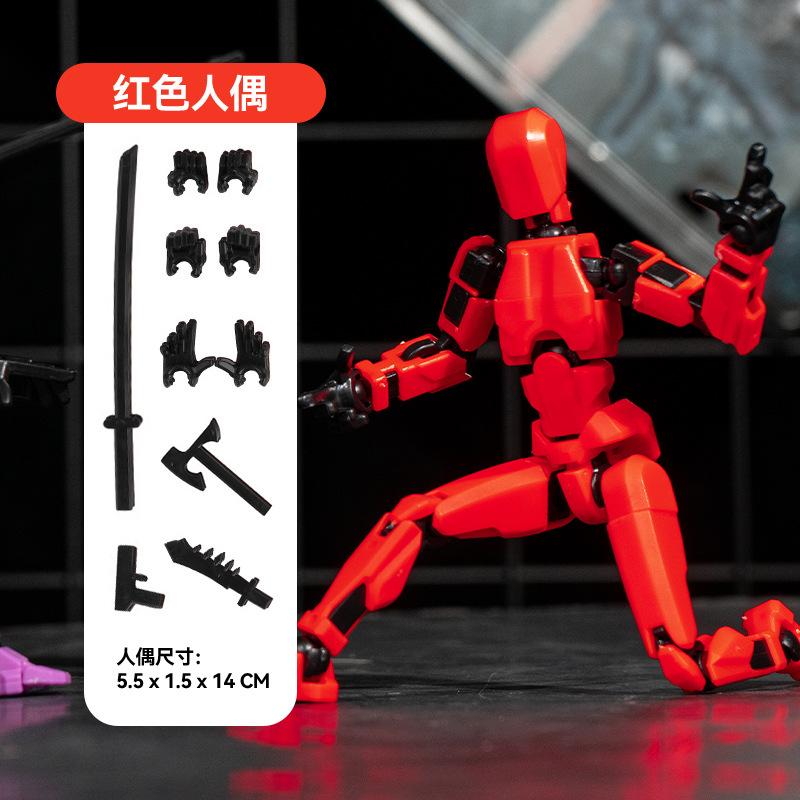 Electroplate Metallic Texture Lucky 13 Doll Figure Movable Joint Puppet Joint Magnetic Building Block 3D Assembled Boy Toy Gift