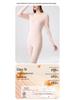 Women's Antibacterial Lenzing Modal Skin-Beautifying Warm Underwear Set - Autumn/Winter A-Class Base Layer