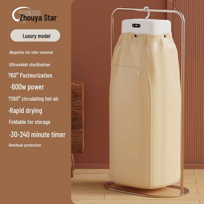 Foldable Portable Negative Ion Clothes Dryer - Compact & Automatic for Home & Dorm Use, Free Shipping