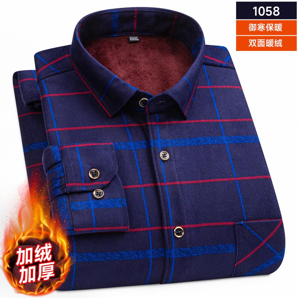 Men's Long-sleeved Double-sided Fleece Plaid Shirts Winter New Plus Fleece Thickening Warm Business Casual Fashion Male Clothes