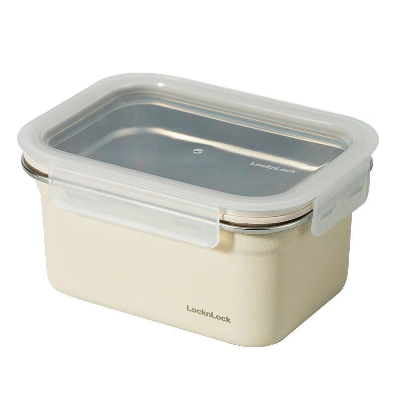 ZISIZ LocknLock 316 Stainless Steel Food Storage Container