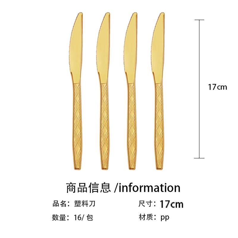 Germany Munich Oktoberfest Party Set Disposable Paper Plates Paper Cups Tissue Tablecloths Festival Supplies