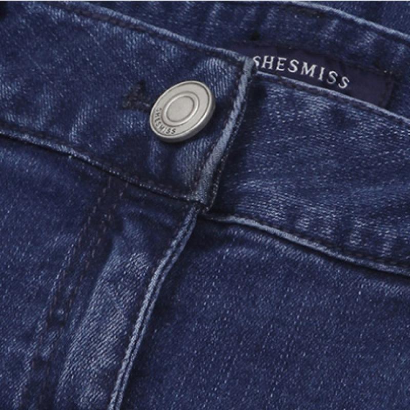 Shs Miss Straight Washed Denim Pants