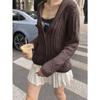 Hooded Casual Simple Button Long-sleeved Shirt Jacket Knitted Women's Casual Warm Top