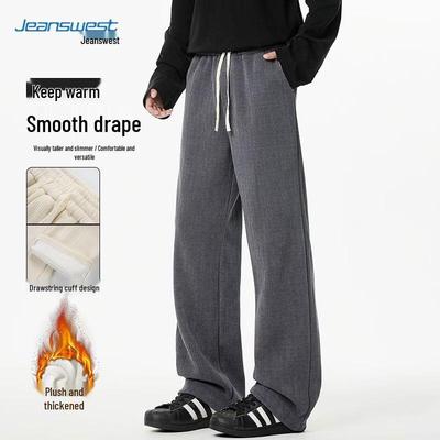 Jeanswest Men's Fleece-lined Loose Straight-leg Casual Pants