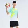 Quick-Dry Volleyball Uniform Set Training Competition Unisex Adult Sports Jersey Shorts Team Wear