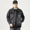 Men's Trendy Retro Denim Jacket - High-End, Versatile Workwear for Autumn/Winter