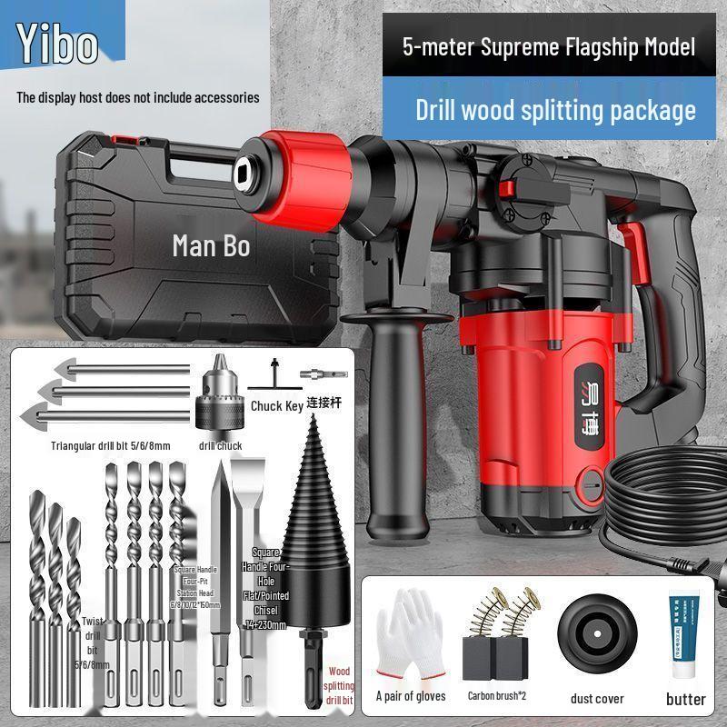 High Power Multi-Functional Electric Hammer & Impact Drill for Concrete - New Industrial Grade Model