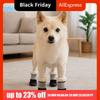 4 Stk./Set Warme Rutschfeste Hundeschuhe Dick Plüsch Abriebfest Winter Haustierstiefel Atmungsaktiv Bequem Hunde Baumwollschuhe