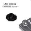 Multi-color Electric Guitar Pedal Foot Caps - Single Pedal Accessories