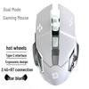 OLOEY Rechargeable Silent Wireless Mouse