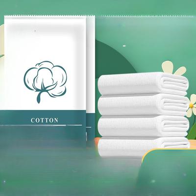 Disposable Bath Towel Individual Pack Thickened Pure Cotton Disposable Towel Portable Travel Face Towel Hotel Face Towel
