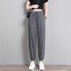 Women's Ice Silk Summer Harem Pants - Lightweight, Relaxed Fit, Mosquito Repellent, Cool & Slimming Style.
