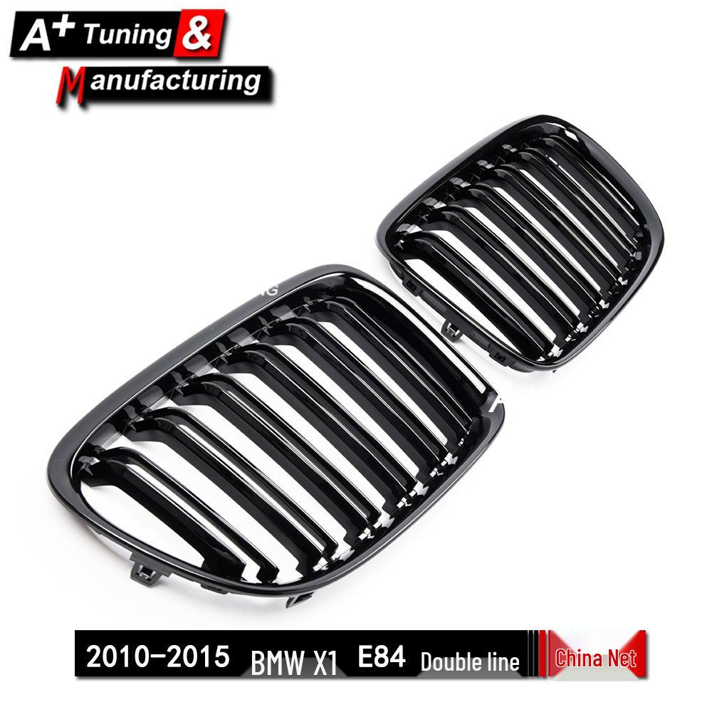 Glossy Black Dual-Line Grille for BMW X1 E84 (2010-2015)