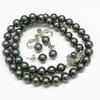 [Your and My Jewelry Box] Black Pearl Necklace and Earrings (Piercings) Set, Peacock Color  Black Mother-of-Pearl Pearls 8.0mm and Up Size Made In