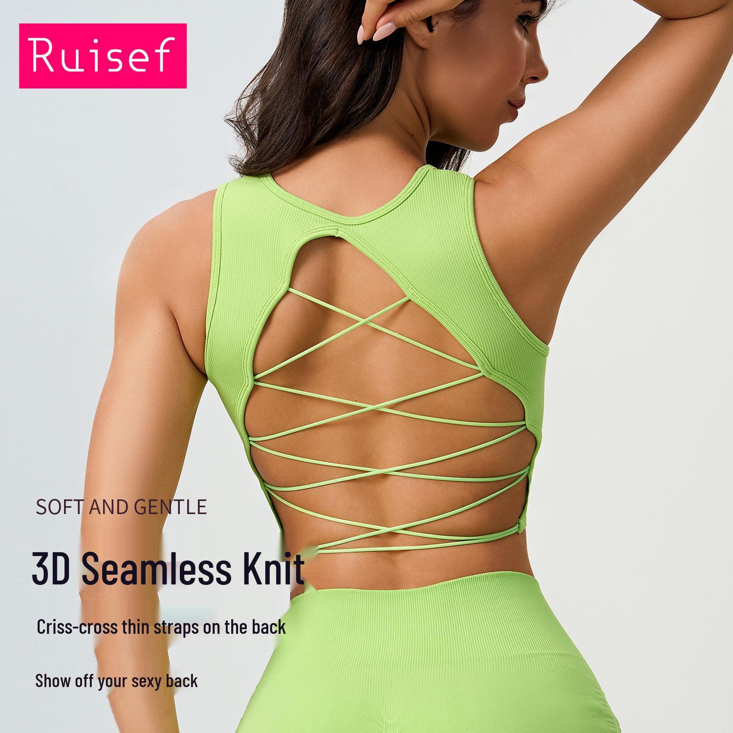 

Seamless Cross-Back Yoga Vest with Built-in Cups for Women M