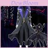 Cid Kagenou Cosplay Kostym The Eminence In Shadow Anime Karaktärsdräkt