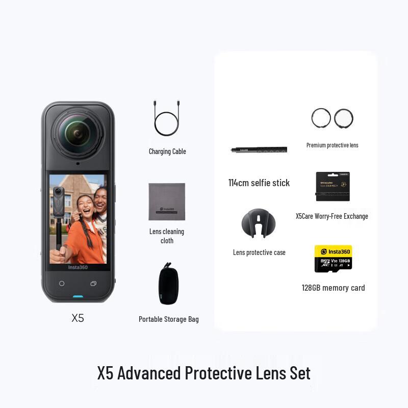 

Insta360 X5 Panoramic Action Camera (CN version)