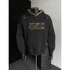 American Style Embroidered Letter Hoodie Men Women - Loose Fit Heavyweight Long Sleeve Sweatshirt